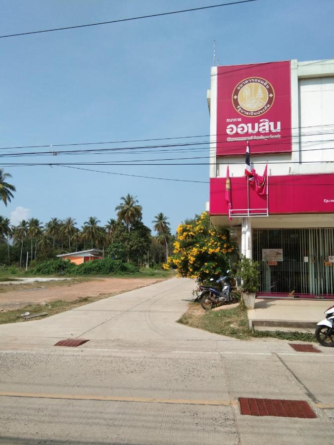 Baan Gebsup บ้านเก็บทรัพย์ ヤオノイ島 エクステリア 写真